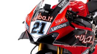 Ducati Lupakan 