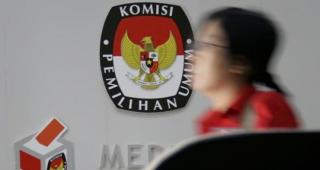 BPK Periksa KPU Bintan, Ada Apa?