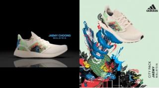 Heboh Adidas Klaim Wayang Kulit dari Malaysia