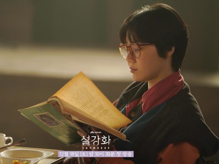 Bintang Snowdrop Kim Mi Soo Meninggal Dunia