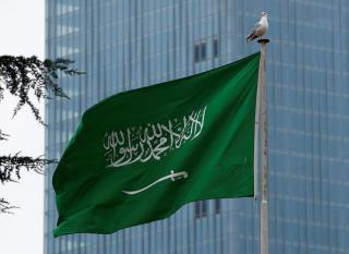 Saudi Ubah UU Bendera Nasional Bertuliskan Syahadat, Kenapa?