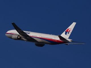 Ocean Infinity Siap Lanjutkan Pencarian Malaysia Airlines MH370 yang Hilang