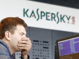 Jerman Peringatkan Jangan Pakai Anti Virus Kaspersky