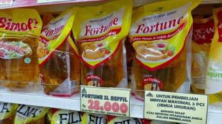Minyak Goreng Mahal, DPRD akan Panggil Disperindag Karimun