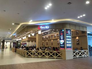 Promo Heboh Berbagai Outlet Kuliner di One Mall Batam, Diskonnya Gede!Â 