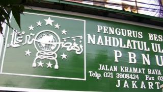 PBNU Tetapkan 1 Ramadan 1443 H Jatuh Pada 3 April 2022