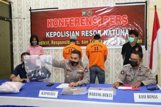 Kenalan di Medsos, Bocil 12 Tahun di Natuna Disetubuhi 3 Pemuda