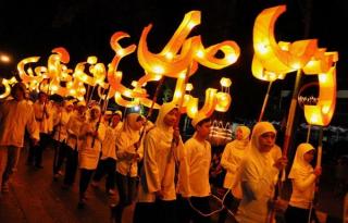 Pemkab Natuna Izinkan Takbir Keliling Meriahkan Idul Fitri 1443 Hijriah