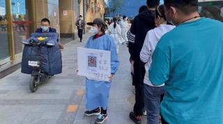 Duh, China Kembali Diteror Kasus COVID-19Â 
