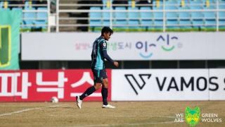 Asnawi Mangkualam Cedera saat Bela Ansan Greeners