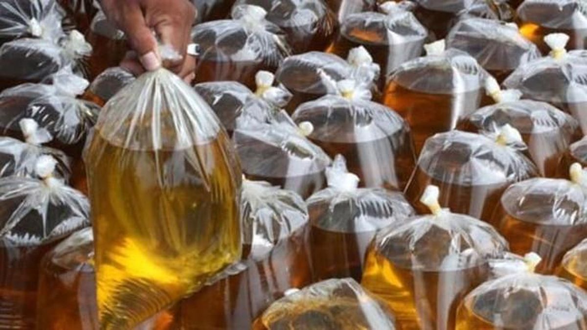 Cara Beli Minyak Goreng Curah Pakai Aplikasi Peduli Lindungi