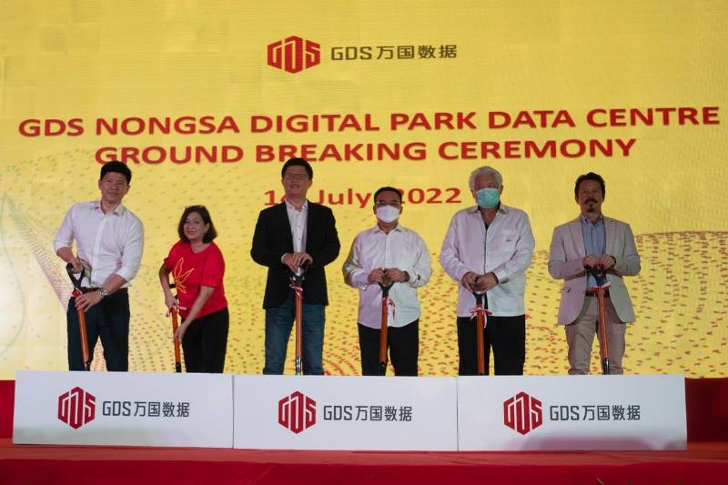 GDS Holdings Bangun Pusat Data di Nongsa Digital Park Batam