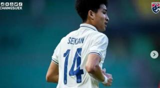 Piala AFF U-19, Gelandang Thailand Tak Gentar Tekanan Suporter Timnas