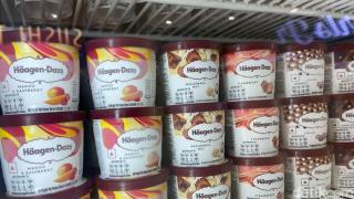 BPOM Kepri Kawal Penarikan Es Krim Haagen-Dazs Vanila dari Pasaran