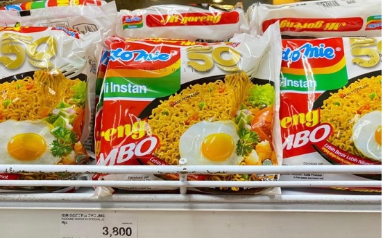 Harga Mie Instan Terancam Naik 3 Kali Lipat, Netizen: Promag Nggak Naik kan?