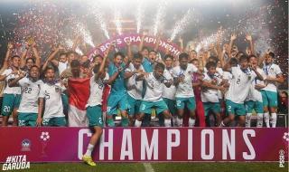 Jadwal Timnas Indonesia di Kualifikasi Piala Asia U-17 2022
