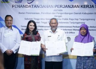 Pemkab Bintan Kerjasama Wujudkan `E-Office` Bareng Dua Kampus Kepri