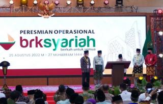 Tiga Arahan Wapres Ma'ruf Amin Resmikan Bank Riau Kepri Syariah