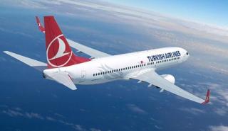Penumpang Serang Kru Kabin, Turkish Airlines Mendarat Darurat di Kualanamu