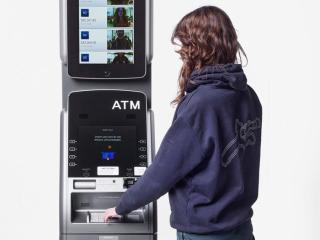 Mesin ATM Unik, Cocok Bagi Orang yang Pamerkan Kekayaan