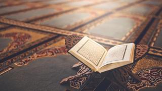 Beredar Lagi Salah Cetak Al-Qur