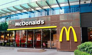 McDonald