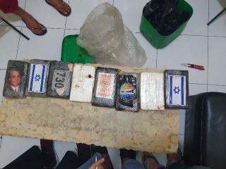 Kokain Tak Bertuan Ditemukan di Hutan Anambas, Bungkusnya Ada yang Bergambar Bendera Israel