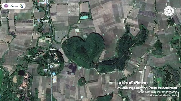 Uniknya Kawasan Hutan Berbentuk Hati di Thailand
