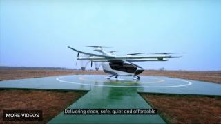 AutoFlight Catat Rekor Penerbangan Kendaraan Terbang Terjauh di Dunia