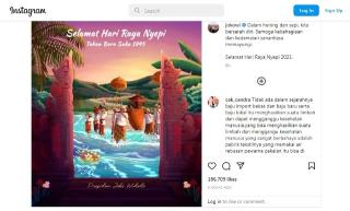 Pesan Presiden Jokowi di Hari Raya Nyepi 2023