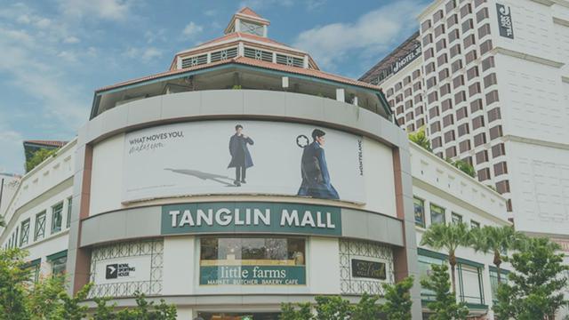 Konglomerat RI Beli Mal Mewah di Singapura, Harganya Lebih dari Dua Kali Lipat APBD Kepri
