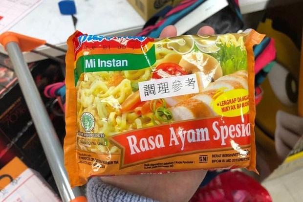 Indofood Klaim Produk Indomie Diproses Sesuai Standar BPOM Meski Ditarik di Taiwan & Malaysia