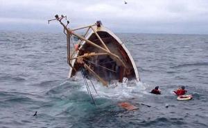KLM Buana Indah Tenggelam di Laut Natuna: Kapten Minta Tolong Lewat Radio