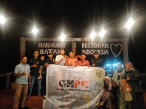 Jalin Silaturahmi, PGMPK Batam dan LAM Siap Dukung Pembangunan Daerah