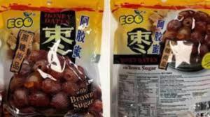 Badan Pangan Singapura Larang Edar Ego Honey 200 Gram, Sulfur Dioksida Melebihi Batas, Hati-hati di Batam