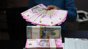 Rupiah Berpotensi Melemah Menjelang Rapat Dewan Gubernur BI dan Kesaksian Jerome Powell, Pilpres 2024 Jadi Sorotan