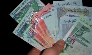Ringgit Malaysia Anjlok: Diduga Ada Peranan Bank Sentral dan Faktor-Faktor Eksternal