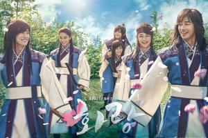Link Streaming Drama Korea Hwarang dan Jadwal Tayang di NET TV