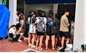 Calon Penonton Konser Taylor Swift di Singapura Marah, Penjualan di 3 Gerai Ticketmaster Bermasalah