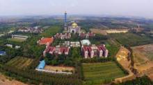 Bareskrim Polri Ungkap Dugaan Korupsi Dana BOS di Pondok Pesantren Al Zaytun