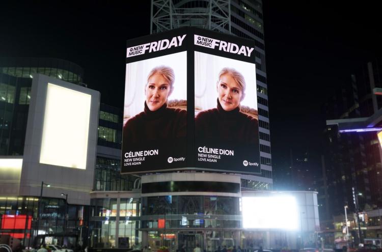 CÃ©line Dion Terus Memprioritaskan Kesehatannya di Tengah Pertarungan dengan Sindrom Orang Kaku
