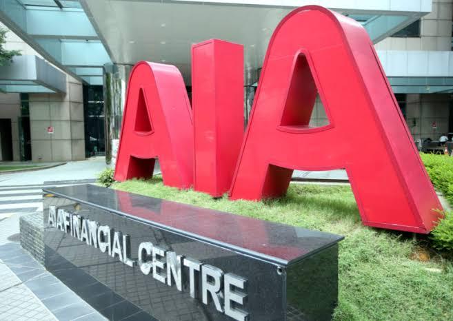AIA Financial Buka Peluang Karir Sebagai Bancassurance Life Consultant di Tanjungpinang