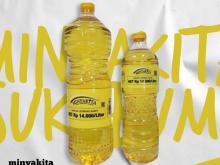Minyak Kita Premium Akan Kembali Hadir di Tanjungpinang: Solusi Bulog Mengatasi Kelangkaan Subsidi