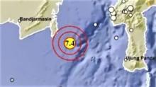 Gempa Magnitudo 7,4 Guncang Kalsel: Getaran Terasa hingga Bali, Jawa, dan Lombok