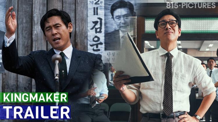 Mengungkap Plot Twist Tersembunyi di Film Korea 