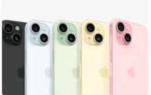 Apple Rilis iPhone 15: Bagaimana dengan Harga iPhone Lama?