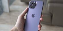 iPhone 14 Pro Max, Pilihan Terbaik Bagi Pecinta Teknologi di Indonesia