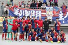 Profil Suwon FC, Klub Kasta Teratas Liga Korsel yang Tertarik Rekrut Pratama Arhan