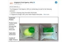 Mengandung Bakteri dan Racun, Badan Pangan Singapura Menarik Peredaran Mooncakes