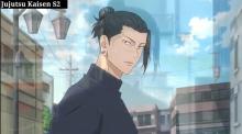 Bandai Namco Merilis Trailer Terbaru untuk Game Jujutsu Kaisen Cursed Clash